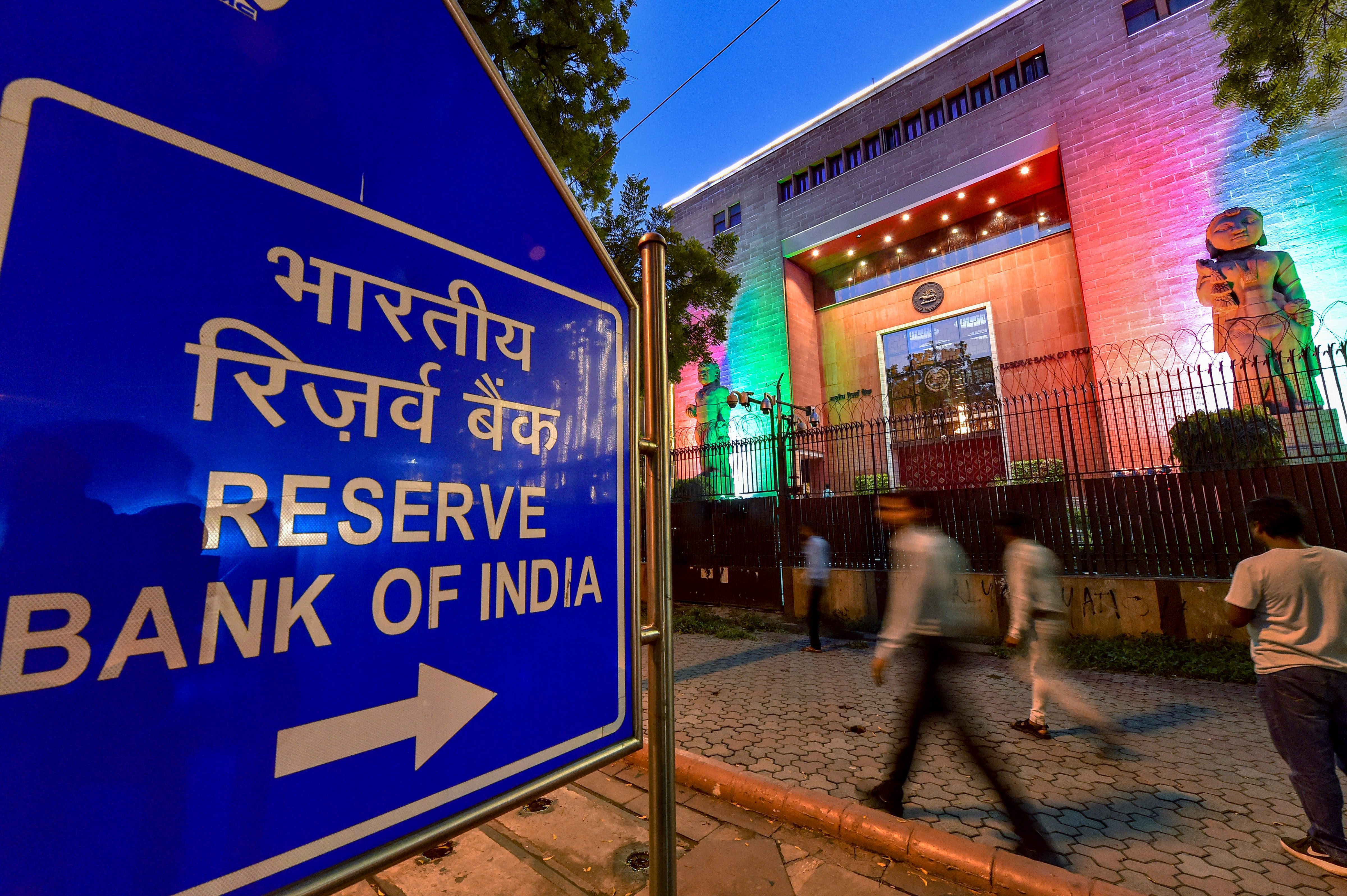 https://salarnews.in/public/uploads/images/newsimages/maannewsimage26032024_230706_Reserve Bank of India - RBI.jpg